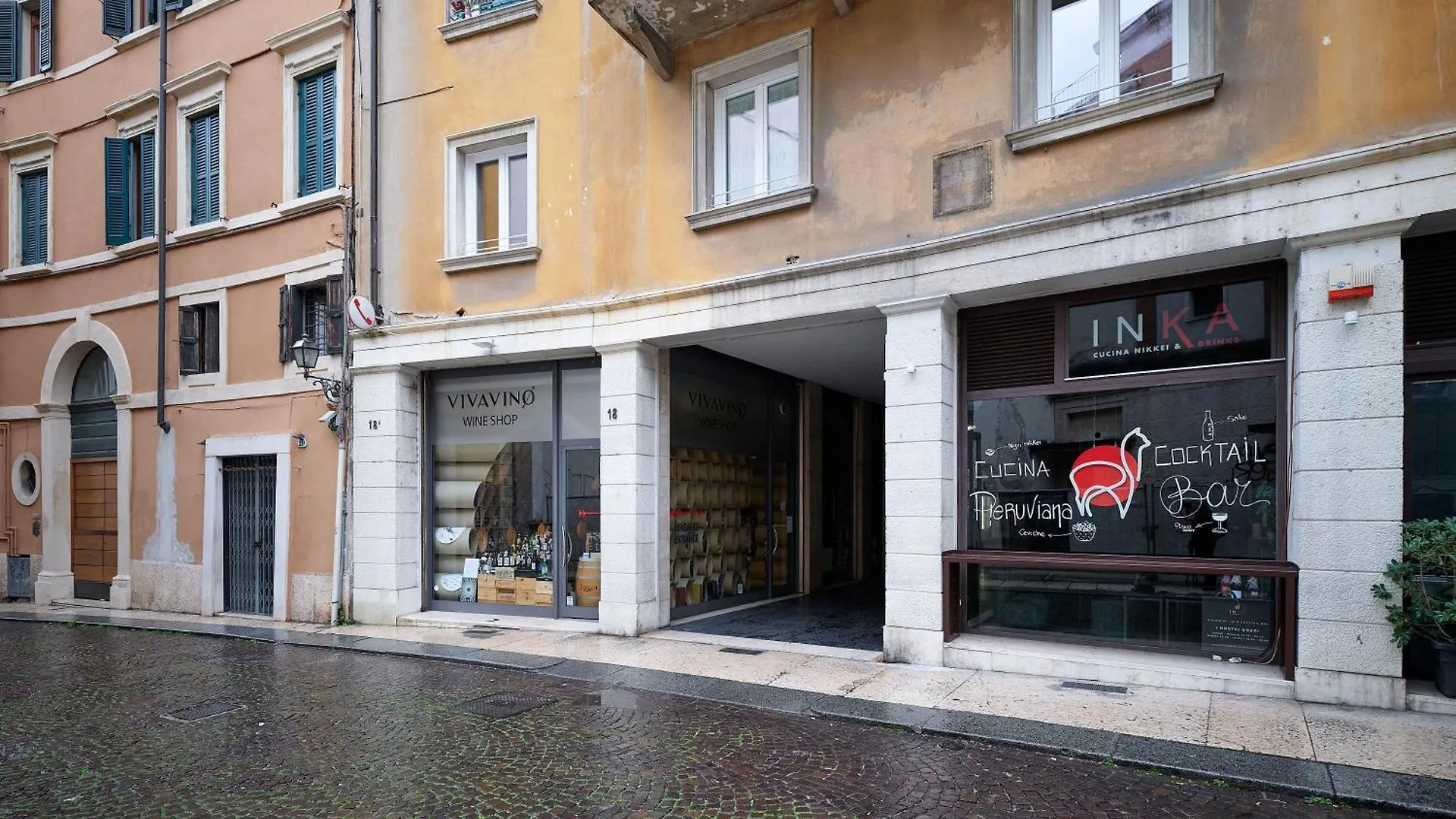 Apartment Apartmentsarena - Residenza Dei Doganieri - Verona